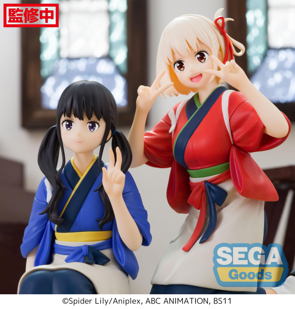 SEGA "Lycoris Recoil" PM Perching Figure "Chisato Nishikigi"(re-run)