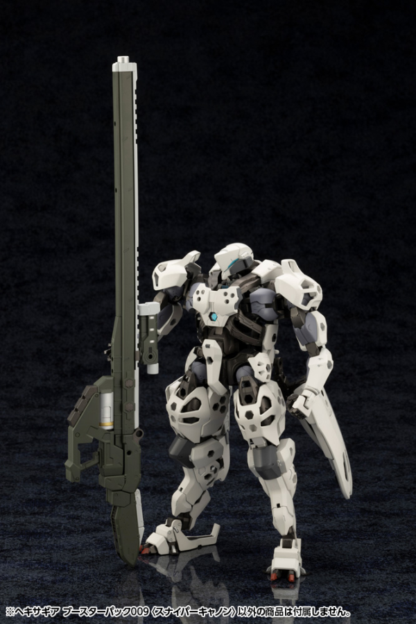 KOTOBUKIYA HEXA GEAR BOOSTER PACK009 SNIPER CANNON(4934054042678)(4934054042678)