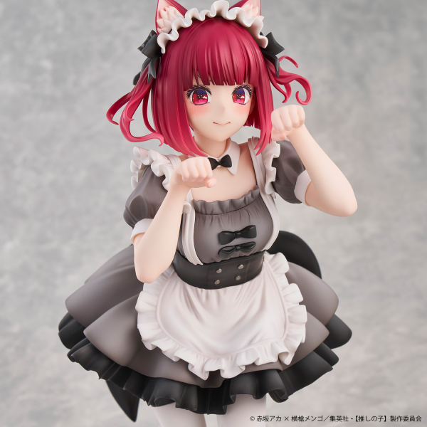 Union Creative Oshi No Ko (My Star) Kana Arima Cat Maid ver. -Special Edition-(4589642715931)(4589642715931)