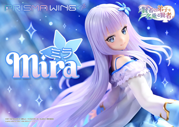 Prime 1 Studio PRISMA WING She Professed Herself Pupil of the Wise Man. Mira 1/7 Scale Pre-Painted Figure | 4580708049892