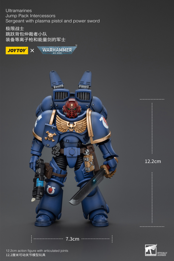 Joy Toy Ultramarines Jump Pack Intercessors Sergeant With Plasma Pistol And Power Sword