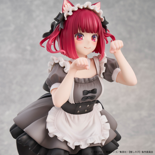 Union Creative Oshi No Ko (My Star) Kana Arima Cat Maid ver. -Special Edition-(4589642715931)(4589642715931)