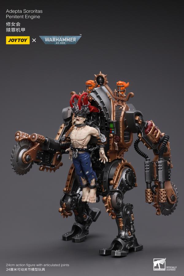 Joy Toy Adepta Sororitas Penitent Engine