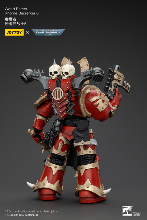 JOYTOY World Eaters Khorne Berzerker 6(6927054400621)(6927054400621)