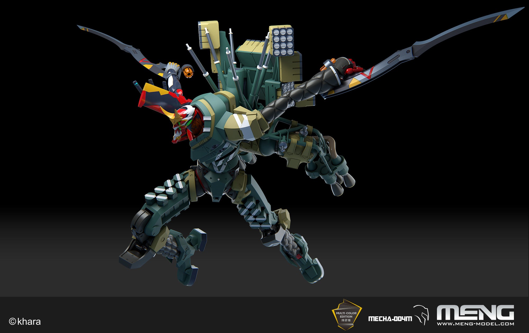 Meng Multipurpose Humanoid Decisive Weapon, Artificial Human Evangelion Production Model - New 02α (Multi-color Edition)