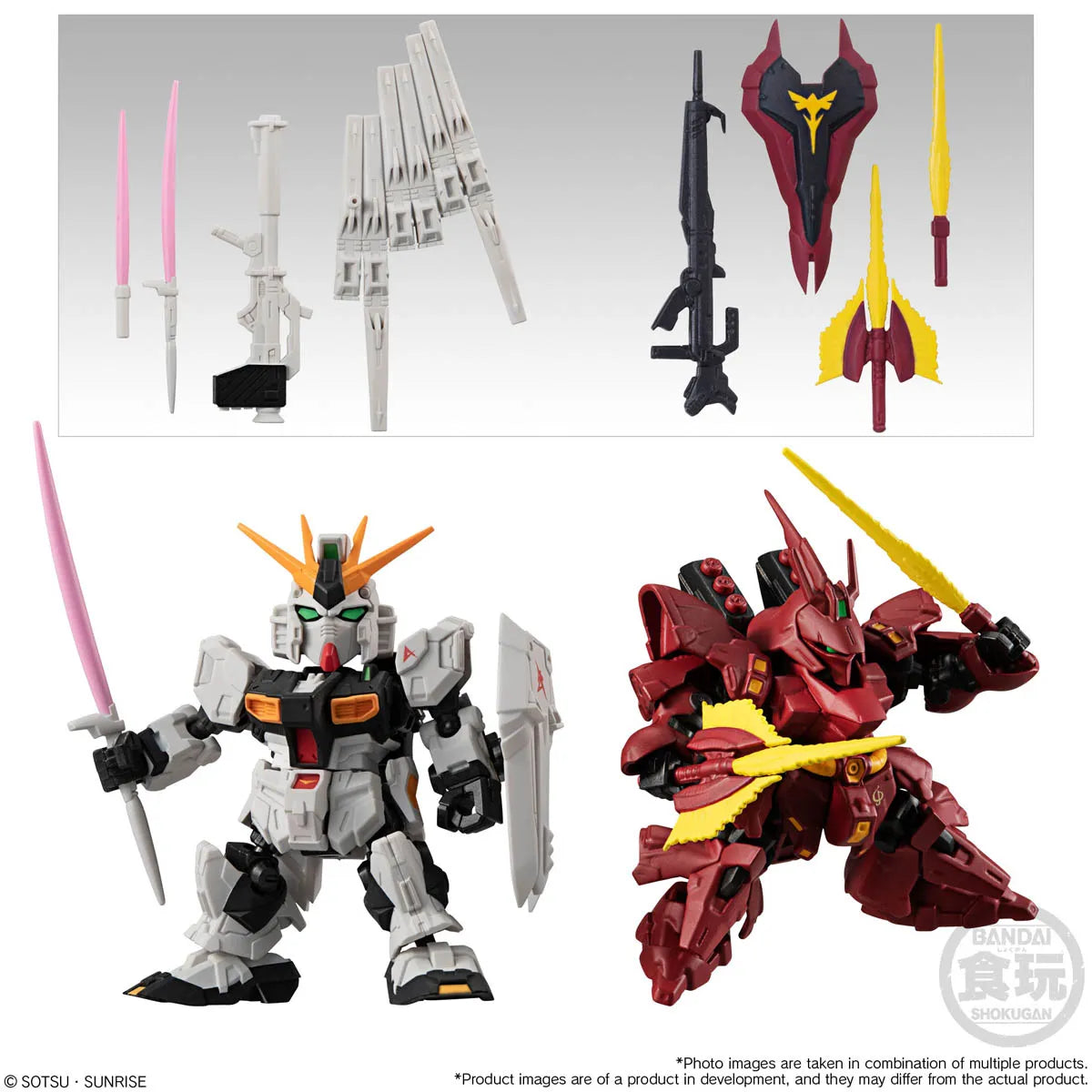 Bandai Shokugan Mobility Joint Gundam V2 "Gundam", Box of 10