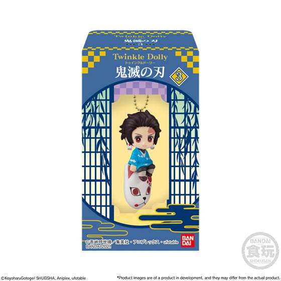 BANDAI Spirits [PC] Twinkle Dolly Demon Slayer: Kimetsu no Yaiba 3