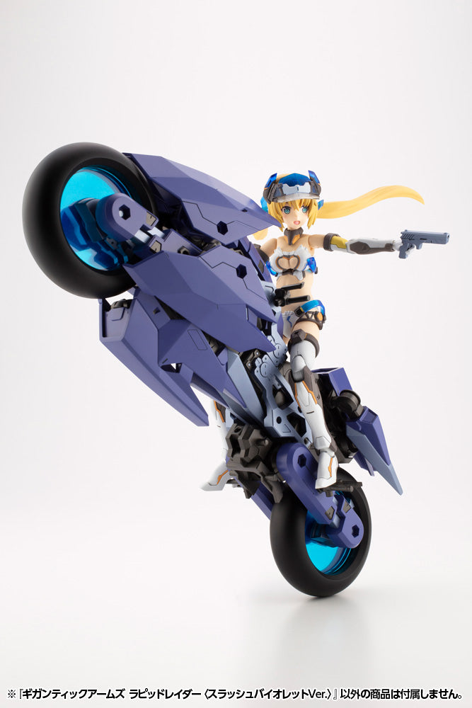 Kotobukiya M.S.G Series Gigantic Arms Rapid Raider (Slash Violet Ver.)