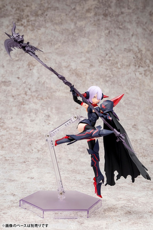 Kotobukiya 1/1 Bullet Knights Executioner, Megami Device Action Figure Kit