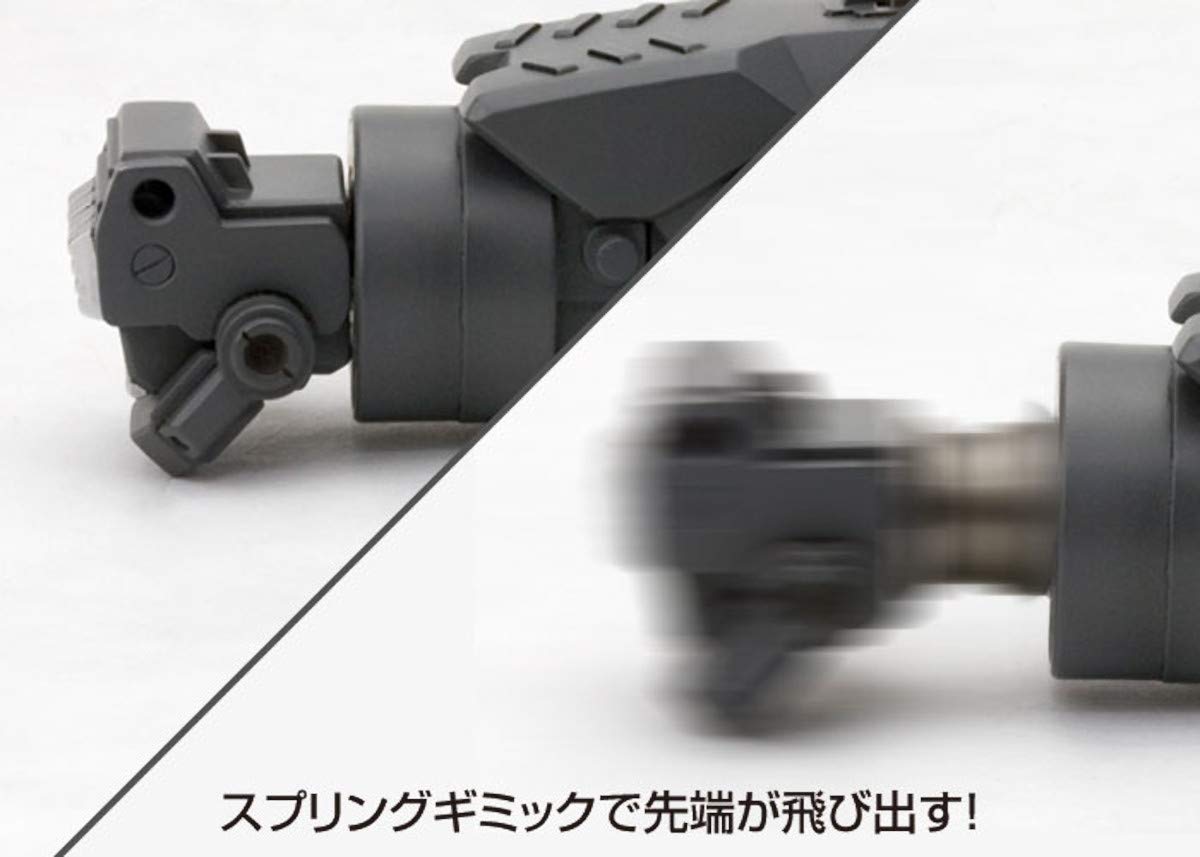 Kotobukiya MSG Impact Knuckle