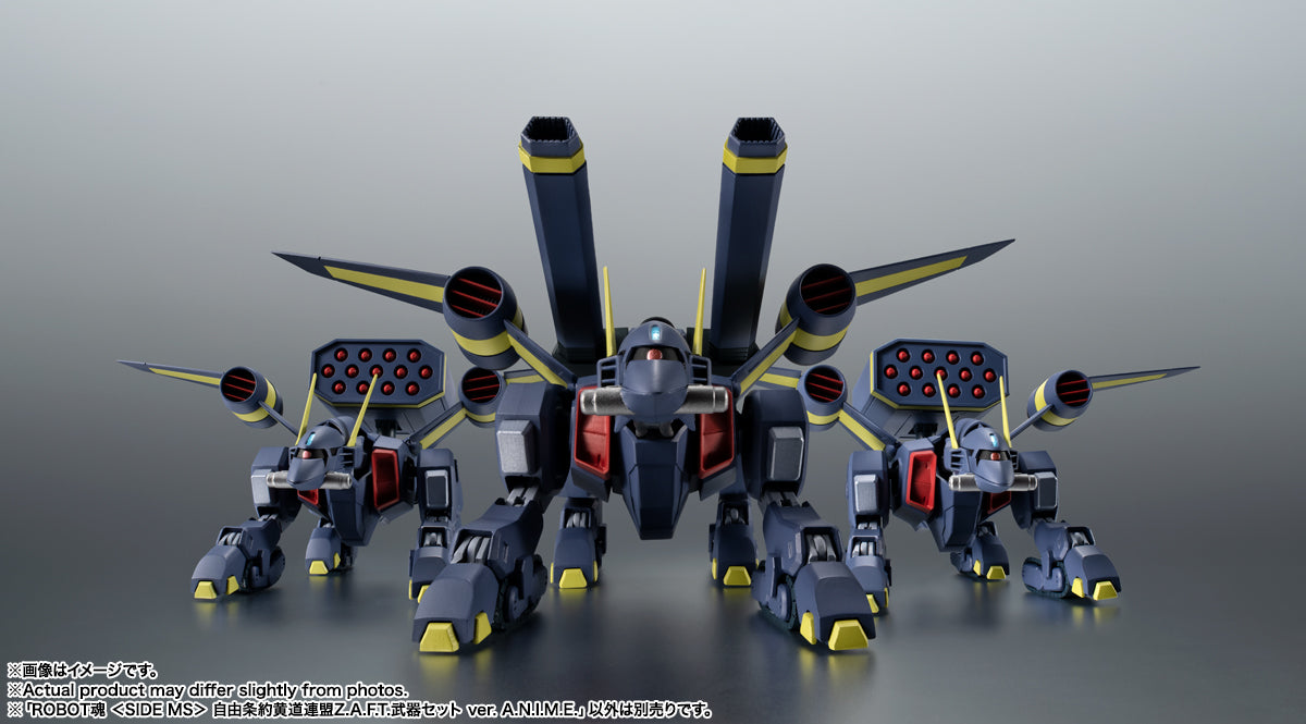 BANDAI Spirits Zodiac Alliance of Freedom Treaty WEAPON SET ver. A.N.I.M.E.