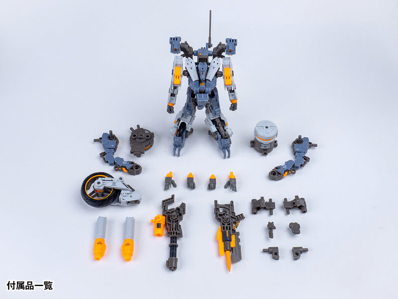 Wave RB-08 ROTOR Universal Color Ver. Action Figure Kit  (5.12 Inch approx)