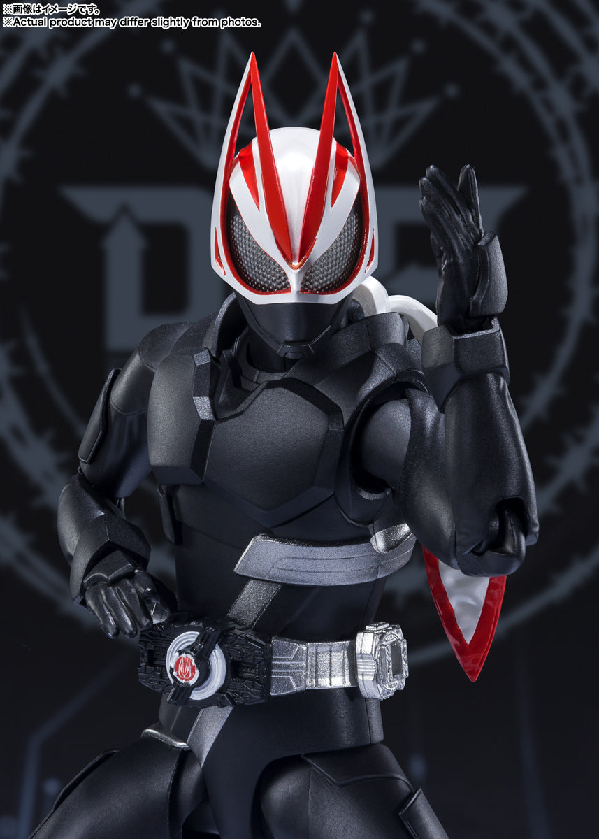 BANDAI Spirits Kamen Rider Geats Entry Raise Form Kamen Rider Geats, Bandai Spirits S.H.Figuarts