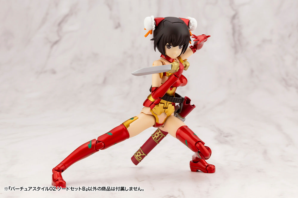 Kotobukiya M.S.G Series Virtuous Style 02 Sword Set B