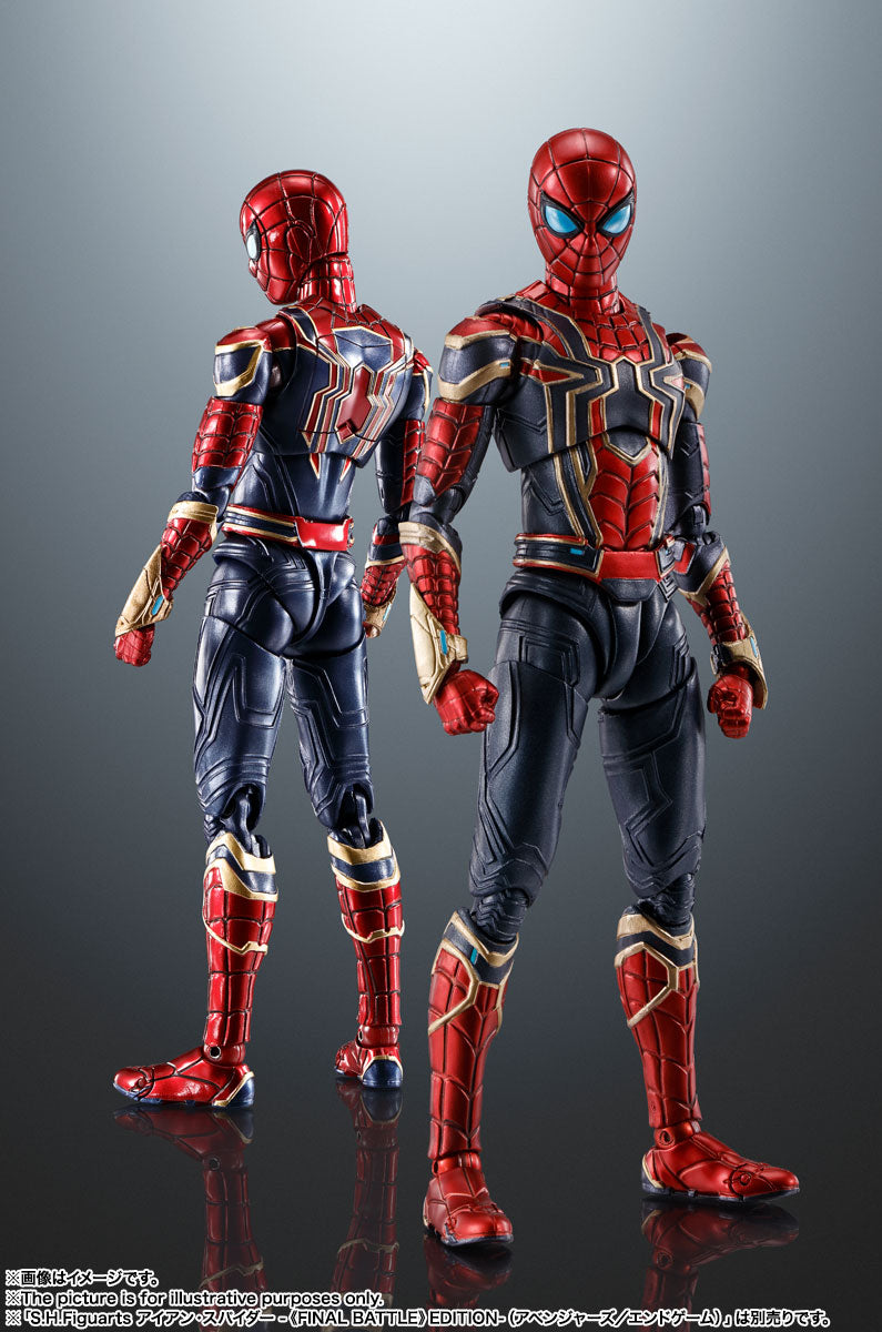 BANDAI Spirits Iron Spider (Spider Man: No Way Home) Spider-Man: No Way Home, Bandai Spirits S.H.Figuarts