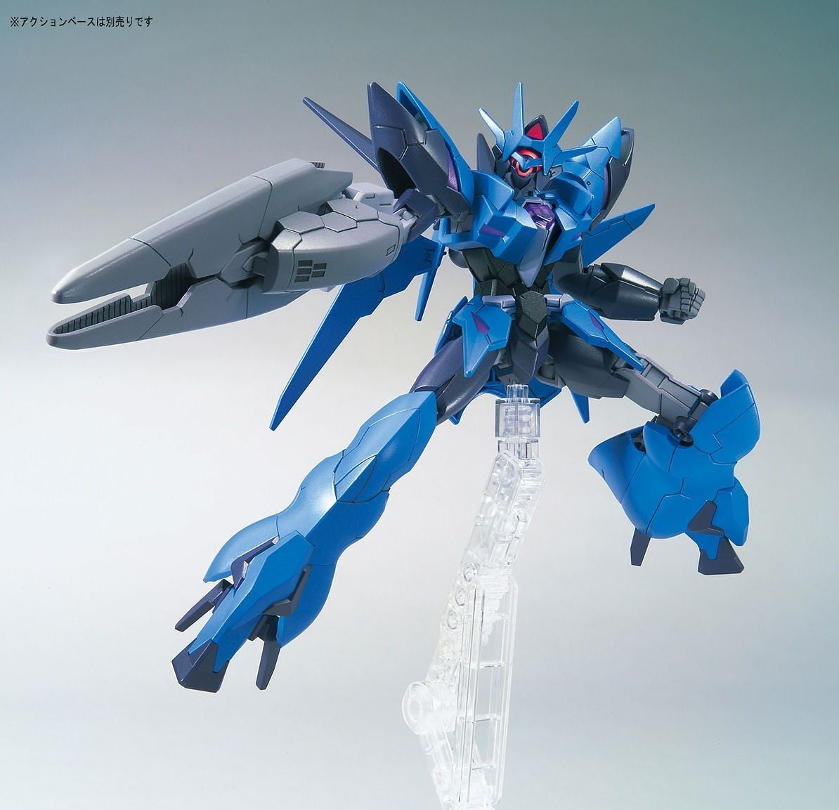 BANDAI Hobby HGBD:R 22 1/144 ALUS ERATHREE GUNDAM