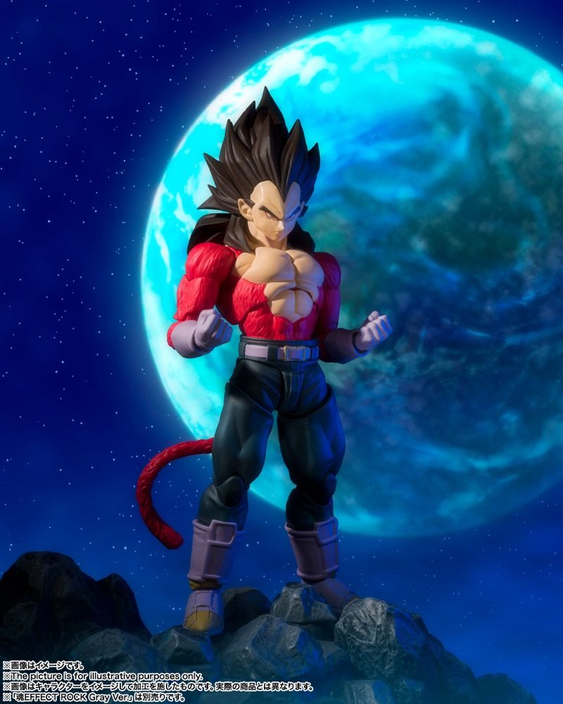 BANDAI Spirits Super Saiyan 4 Vegeta