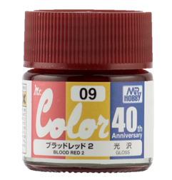 Mr Hobby Mr. Color 40th Anniversary - Boold Red 2