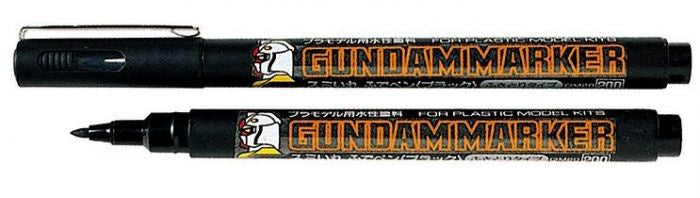 Mr Hobby Gundam Marker Black (Brush)