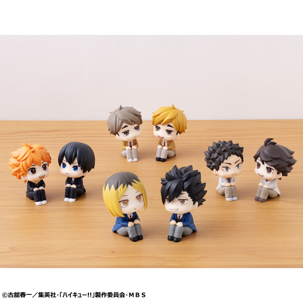 MegaHouse Lookup  Haikyu Tetsuro Kuroo＆Kenma Kozume Set【with gift】