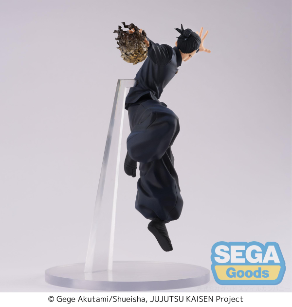 SEGA FIGURIZMα "Jujutsu Kaisen Hidden Inventory/Premature Death" "Suguru Geto"