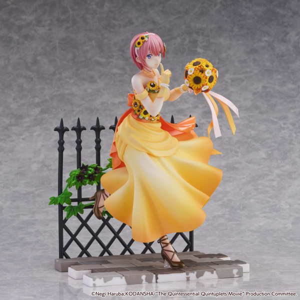 eStream Ichika Nakano -Floral Dress Ver.-(SHIBUYA SCRAMBLE FIGURE)