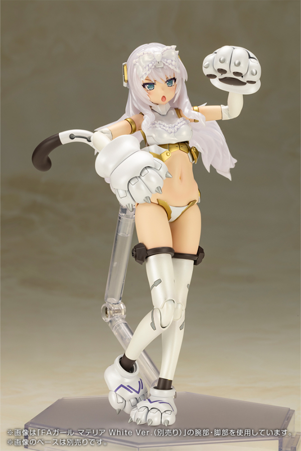 KOTOBUKIYA FRAME ARMS GIRL DURGA I 〈CAT ARMOR Ver.〉(4934054068241)(4934054068241)