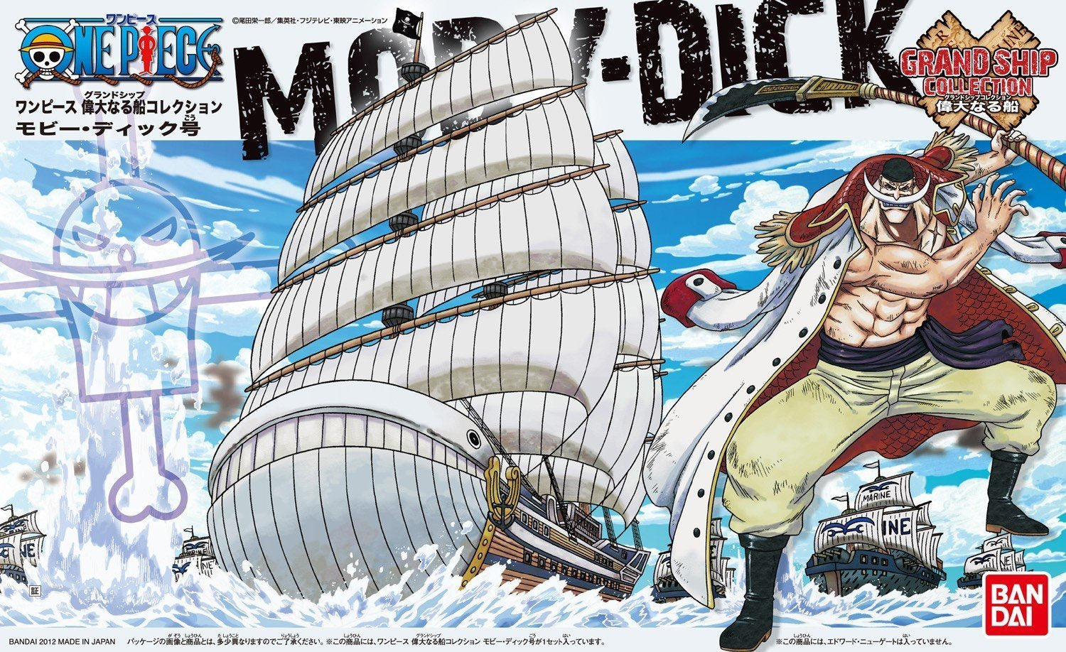 BANDAI Hobby One Piece - Grand Ship Collection - Moby Dick