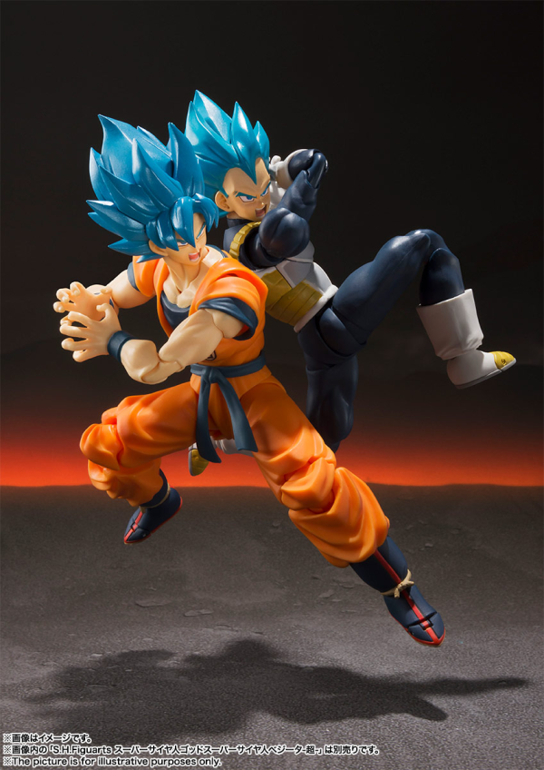 TAMASHII NATIONS Super Saiyan God Super Saiyan Goku "Dragon Ball Super", TAMASHII NATIONS S.H. Figuarts | 4573102557001