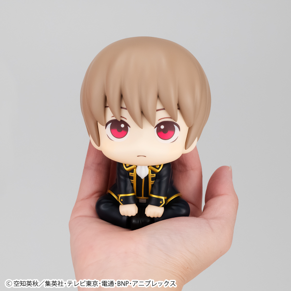 MegaHouse Lookup Gintama Sougo Okita(4535123842696)(4535123842696)