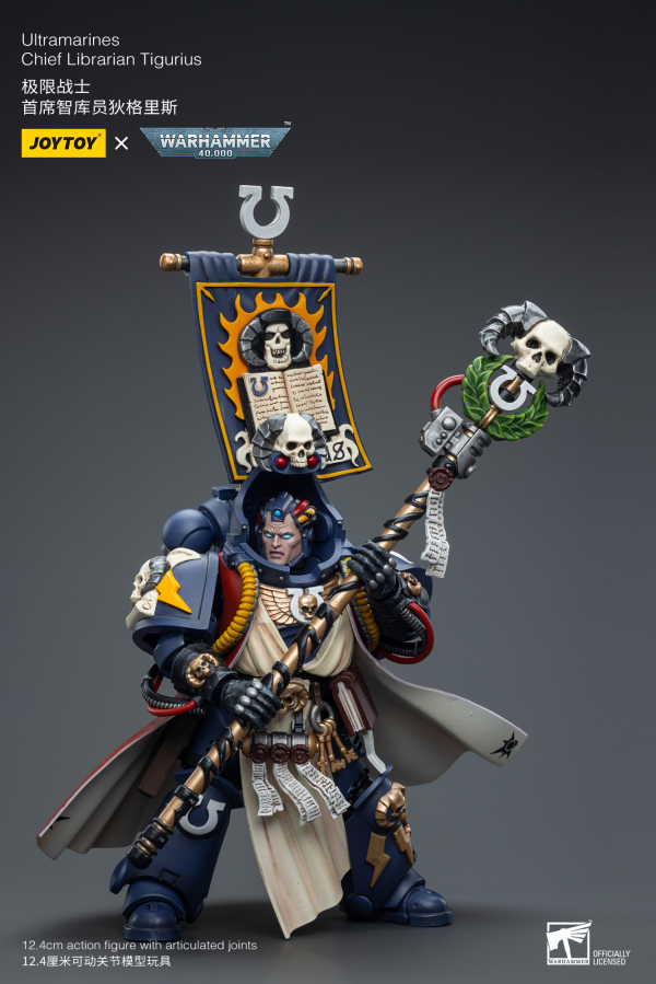 Joy Toy Ultramarines Chief Librarian Tigurius