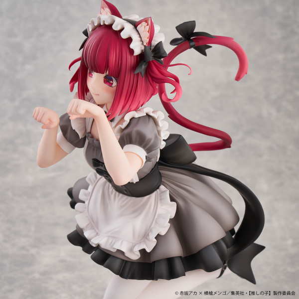 Union Creative Oshi No Ko (My Star) Kana Arima Cat Maid ver. -Special Edition-(4589642715931)(4589642715931)