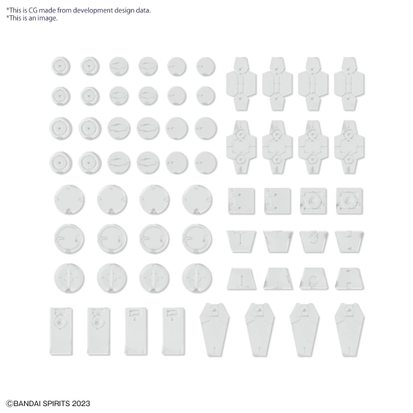 BANDAI Hobby CUSTOMIZE MATERIAL (DECORATION PARTS 1 WHITE)