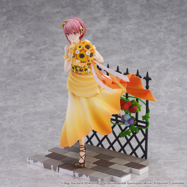 eStream Ichika Nakano -Floral Dress Ver.-(SHIBUYA SCRAMBLE FIGURE)