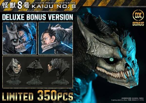 Prime 1 Studio Ultimate Premium Masterline Kaiju No.8 Kaiju No.8 DX Bonus Version(4582647120687)(4582647120687)