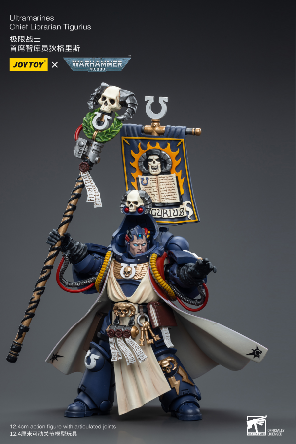 Joy Toy Ultramarines Chief Librarian Tigurius