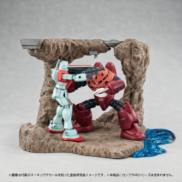 MegaHouse Realistic Model Series Mobile Suit GundamG Structure 【GS01】Tragedy in Jaburo(material color edition)(4535123843365)(4535123843365)