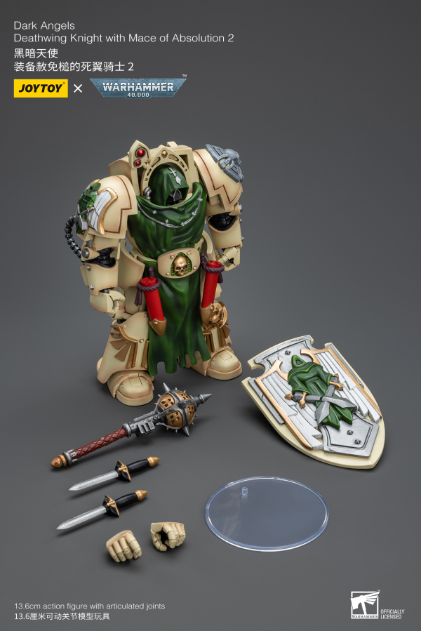 Joy Toy Dark Angels Deathwing Knight with Mace of Absolution 2