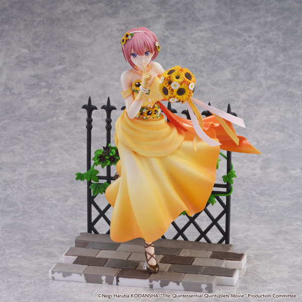 eStream Ichika Nakano -Floral Dress Ver.-(SHIBUYA SCRAMBLE FIGURE)