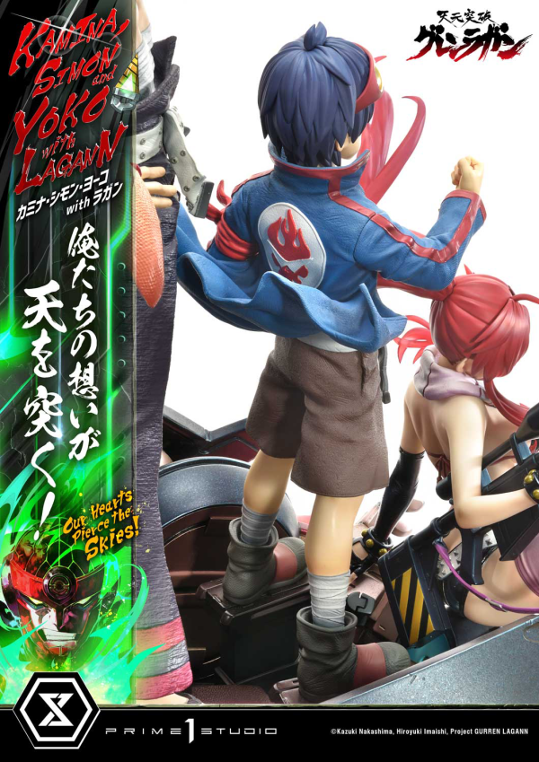 Prime 1 Studio Ultimate Premium Masterline Tengen Toppa Gurren Lagann Kamina, Simon & Yoko with Lagann "Our Hearts Pierce the Skies" | 4580708049540