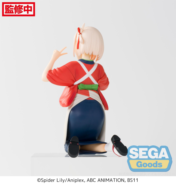 SEGA "Lycoris Recoil" PM Perching Figure "Chisato Nishikigi"(re-run)