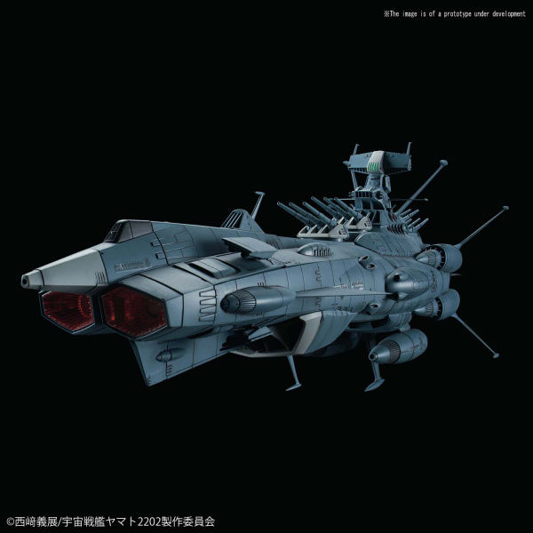 Star Blazers - 1/1000 U.N.C.F. AAA-Class DX | 4573102555885