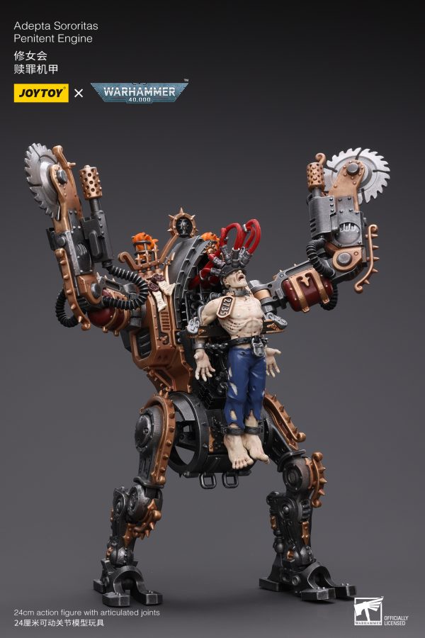 Joy Toy Adepta Sororitas Penitent Engine