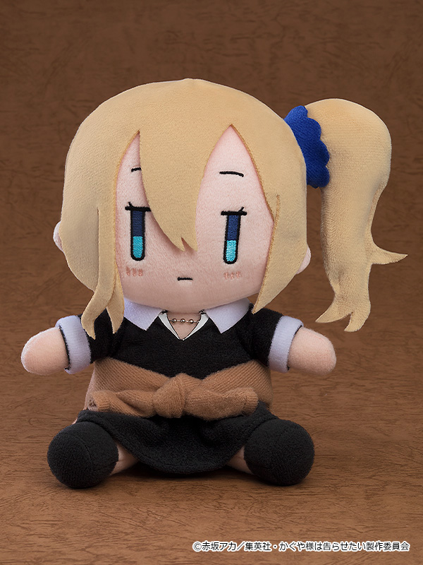 GoodSmile Company Kaguya-sama: Love is War - The First Kiss That Never Ends Plushie Ai Hayasaka