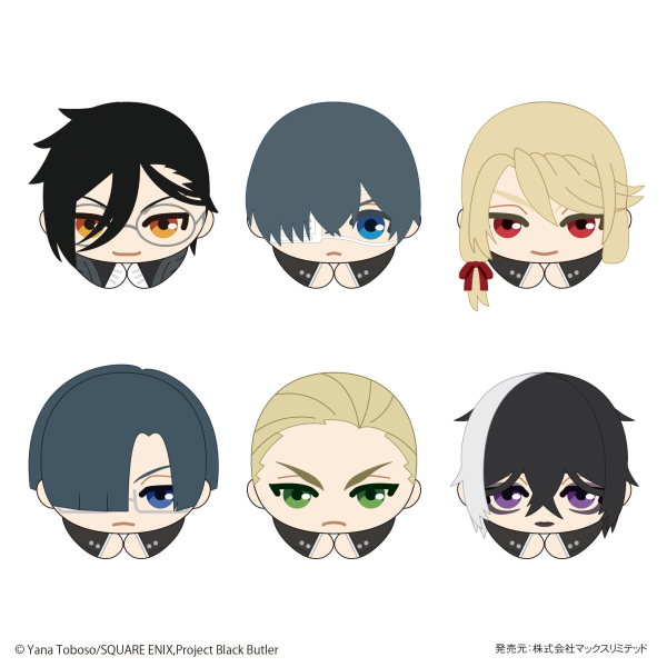 Black Butler HUG CHARACTER COLLECTION