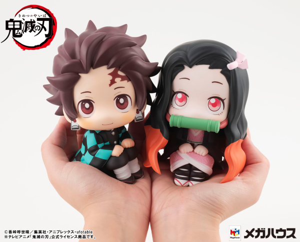 MegaHouse LOOK UP SERIES Demon Slayer Tanjiro Kamado (Repeat)(4535123843396)(4535123843396)