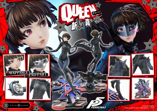 Prime 1 Studio Premium Masterline Persona 5 Makoto Niijima "Queen" Bonus Version | 4582647120311