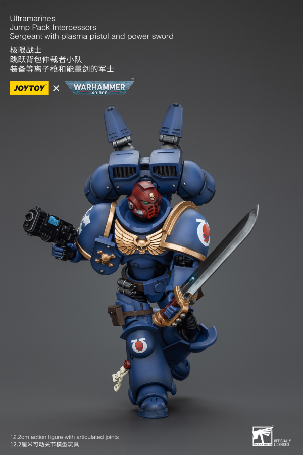 Joy Toy Ultramarines Jump Pack Intercessors Sergeant With Plasma Pistol And Power Sword