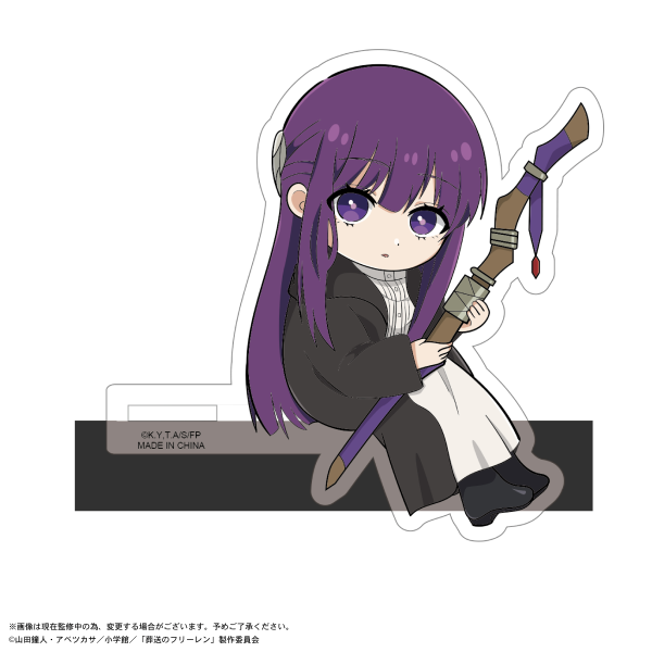 Piapro.net MAX Frieren: Beyond Journey's End KADO CHARACTER