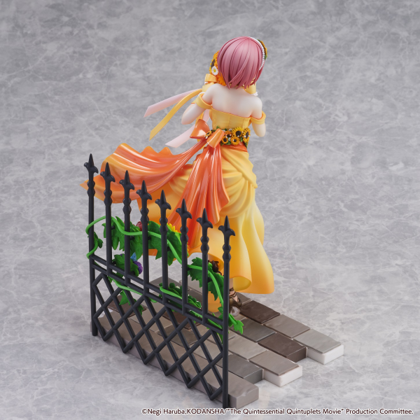 eStream Ichika Nakano -Floral Dress Ver.-(SHIBUYA SCRAMBLE FIGURE)